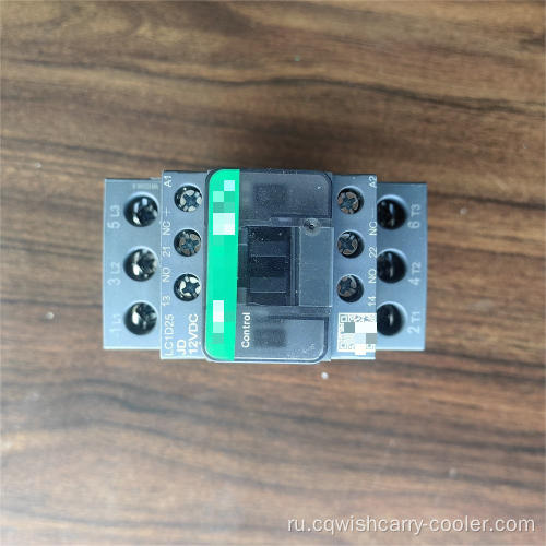 Thermo King AC Contactor 415629 Альтернативные части